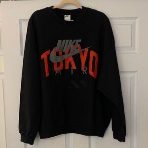 Nike sweatshirt
